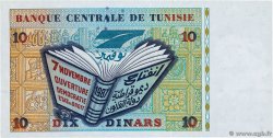 10 Dinars TUNISIA  1994 P.87 UNC