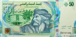 50 Dinars TUNESIEN  2011 P.94