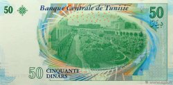 50 Dinars TúNEZ  2011 P.94 FDC