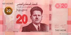 20 Dinars TUNISIA  2017 P.97
