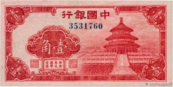 10 Cents CHINA  1940 P.0082 SC+