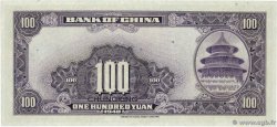 100 Yüan CHINA Chungking 1940 P.0088b EBC