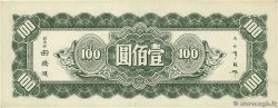 100 Yüan CHINA  1945 P.0379 FDC
