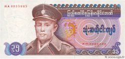 35 Kyats BURMA (VOIR MYANMAR)  1986 P.63 FDC