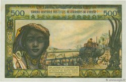 500 Francs ESTADOS DEL OESTE AFRICANO  1970 P.102Ak MBC