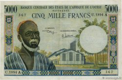 5000 Francs ESTADOS DEL OESTE AFRICANO  1973 P.104Ah MBC