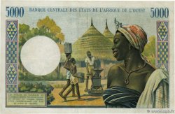 5000 Francs ESTADOS DEL OESTE AFRICANO  1973 P.104Ah MBC