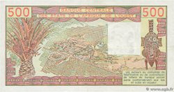 500 Francs ESTADOS DEL OESTE AFRICANO  1980 P.105Ab MBC