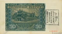 50 Zlotych POLONIA  1944 P.102 MBC