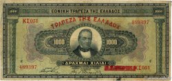 1000 Drachmes GREECE  1926 P.100a F