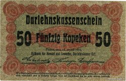 50 Kopeken ALLEMAGNE Posen 1916 P.R121c