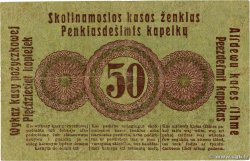 50 Kopeken ALLEMAGNE Posen 1916 P.R121c TB