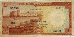 1 Livre LEBANON  1955 P.055a