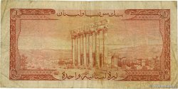 1 Livre LEBANON  1955 P.055a F