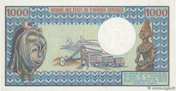 1000 Francs type 1974 GABON  1978 A.241c UNC