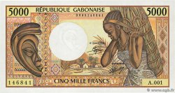 500 Francs type 1985 GABON  1985 A.244a