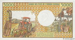 500 Francs type 1985 GABON  1985 A.244a UNC