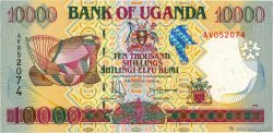 10000 Shillings UGANDA  1995 P.38a