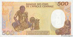 500 Francs type 1985 GABON  1985 A.244a AU