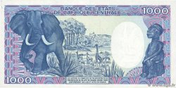 1000 Francs type 1985 GABON  1985 A.245a UNC-