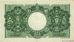 5 Dollars MALAYA and BRITISH BORNEO  1953 P.02a VF