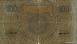 100 Gulden NETHERLANDS  1922 P.039a F
