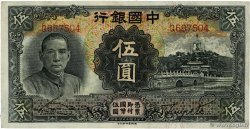 5 Yüan CHINA  1935 P.0077b