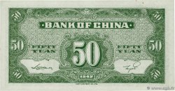 50 Yuan CHINA  1942 P.0098 XF+