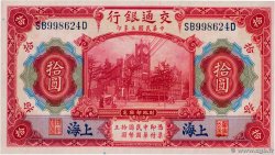 10 Yuan CHINA Shanghai 1914 P.0118q