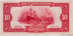 10 Yüan CHINA  1941 P.0158 UNC