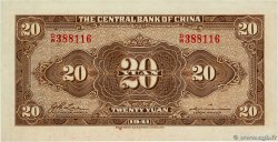 20 Yuan CHINA  1941 P.0240c AU