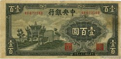 100 Yüan CHINA  1943 P.0254