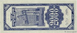 2000 Customs gold units CHINA  1947 P.0344 UNC