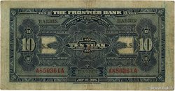 10 Yuan CHINA Harbin 1925 PS.2572b F