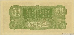 50 Sen CHINE  1938 P.M14 NEUF