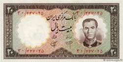 20 Rials IRAN  1961 P.072 SPL+