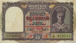 10 Rupees BURMA (SEE MYANMAR)  1945 P.28