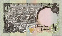 1/4 Dinar KUWAIT  1980 P.11d UNC