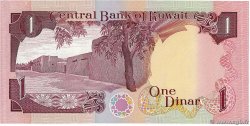 1 Dinar KUWAIT  1980 P.13d UNC