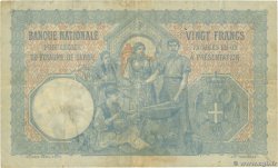 20 Dinara SERBIA  1905 P.11a q.BB