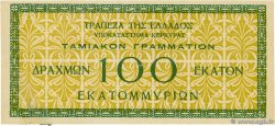 100 Millions Drachmes GREECE  1944 P.156 AU+