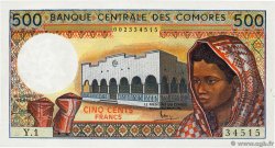 500 Francs COMORAS  1986 P.10a