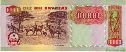 10000 Kwanzas ANGOLA  1991 P.131b FDC