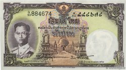 5 Baht THAILAND  1956 P.075d