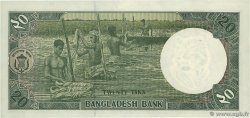 20 Taka BANGLADESH  2002 P.27b FDC