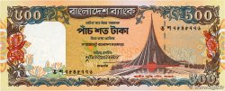 500 Taka BANGLADESH  1998 P.34