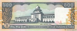 500 Taka BANGLADESH  1998 P.34 fST