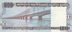 100 Taka BANGLADESH  2007 P.49b AU