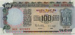 100 Rupees INDIEN  1985 P.085A