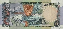100 Rupees INDIA  1985 P.085A AU